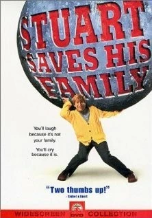 Постер: Стюарт спасает свою семью / Stuart Saves His Family (1995)
