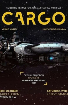 Постер: Груз (2019)