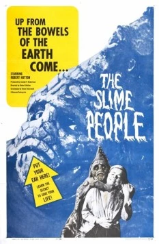Постер: Люди-слизни / The Slime People (1963)