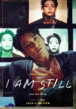 Постер: Чонгук: Всё ещё я / Jung Kook: I Am Still (2024)