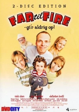 Постер: Отец четверых: Никогда не сдаваться (2005)