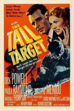 Постер: Высокая цель (1951)