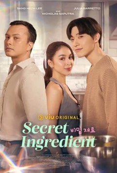 Постер: Секретный ингредиент / Secret Ingredient (2024)