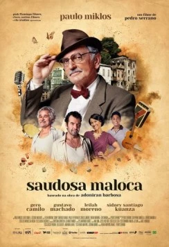 Постер: Воспоминания о хижине / Saudosa Maloca (2023)