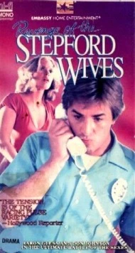 Постер: Месть степфордских жен / Revenge of the Stepford Wives (1980)