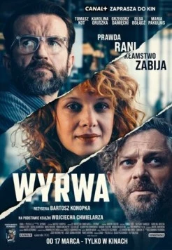 Постер: Брешь / Wyrwa (2023)