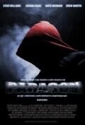 Постер: Парагон / Paragon (2010)