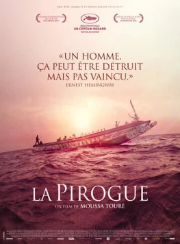 Постер: Пирога (2012)