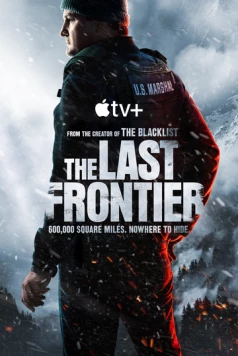 Сериал Последний рубеж