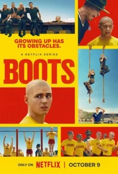 Постер: Салаги / Boots (2025)