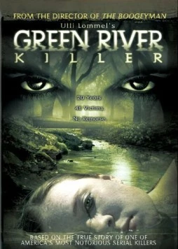 Постер: Убийца с Зелёной реки (2005)