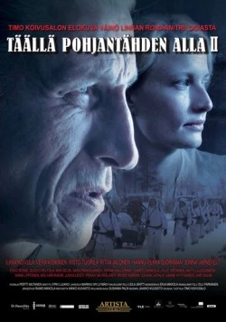 Постер: Здесь, под полярной звездой 2 / Täällä Pohjantähden alla II (2010)