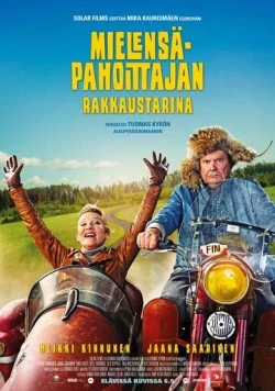Постер: Любовная история Ворчуна / Mielensäpahoittajan rakkaustarina (2024)