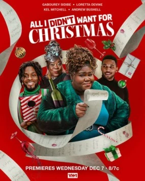 Постер: Всё, что я хочу на Рождество / All I Want for Christmas (2021)