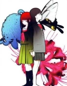 Постер: Адская девочка / Jigoku shôjo (2005)