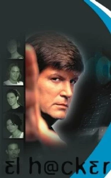 Постер: Хакер / El hacker (2001)