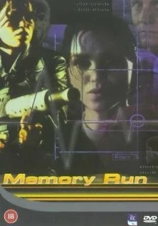 Постер: Погоня за памятью (1995)