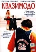 Постер: Квазимодо / Quasimodo d'El Paris (1999)