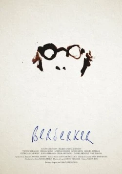 Постер: Берсеркер / Berserker (2015)