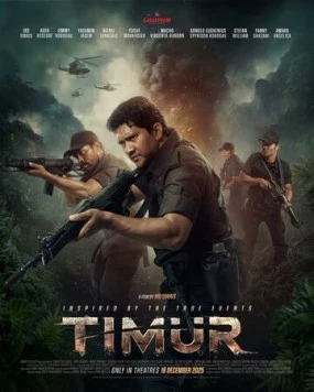 Постер: Тимур (2025)