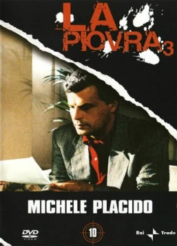 Постер: Спрут 3 (1987)
