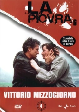 Постер: Спрут 6 (1992)