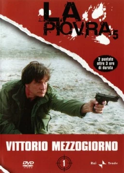 Постер: Спрут 5 (1990)