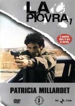 Постер: Спрут 7 (1995)