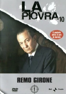 Постер: Спрут 10 / La piovra 10 (2001)