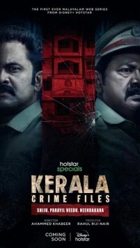 Постер: Криминальные дела Кералы / Kerala Crime Files (2023)