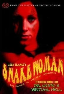 Постер: Женщина-змея / Snakewoman (2005)