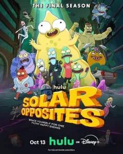 Постер: Солнечные противоположности 6 / Solar Opposites (2025)