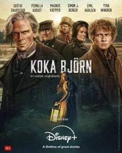 Постер: Сварить медведя / Koka björn (2025)
