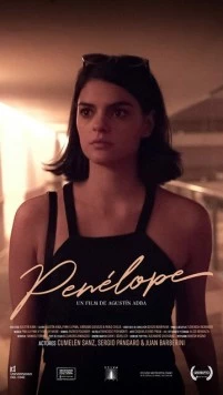 Пенелопа Источник: https://umasika.top/130917-skachat-penelope-film-na-russkom-2018.html