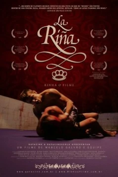 Постер: Петушиный бой / La riña (2008)