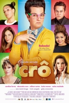 Постер: Кро / Crô: O Filme (2013)