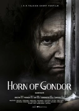 Постер: Рог Гондора / Horn of Gondor (2020)