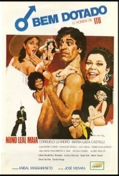 Постер: Одаренный человек / O Bem Dotado - O Homem de Itu (1978)