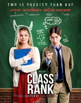 Постер: Классный чин / Class Rank (2017)