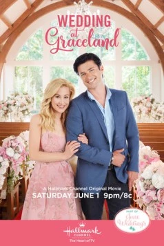 Постер: Свадьба в Грейсленде / Wedding at Graceland (2019)