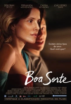 Постер: Удачи / Boa Sorte (2014)