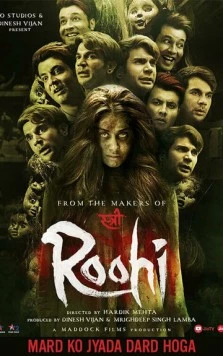 Постер: Рухи / Roohi (2021)