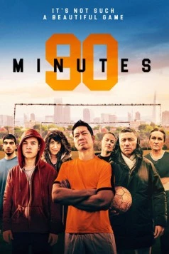 Постер: 90 минут / 90 Minutes (2019)
