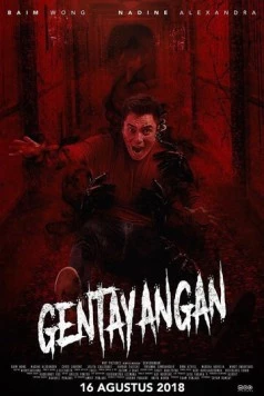 Постер: Обитель призраков / Gentayangan (2018)