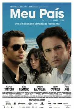 Постер: Моя страна / Meu País (2011)