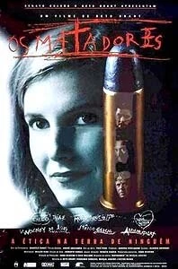 Постер: Киллеры (1997)