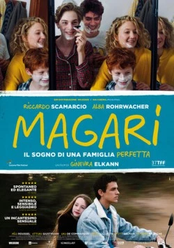 Постер: Если бы... / Magari (2019)