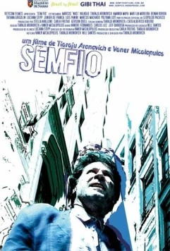 Постер: Беспроводной / Sem Fio (2009)
