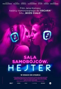 Постер: Зал самоубийц. Хейтер (2020)