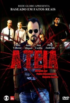 Постер: Сеть / A Teia (2014)